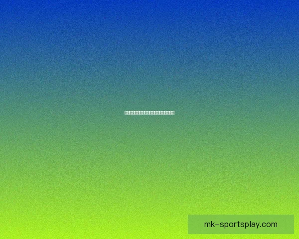 世界杯足球赛事竞猜平台最新玩法攻略全解析