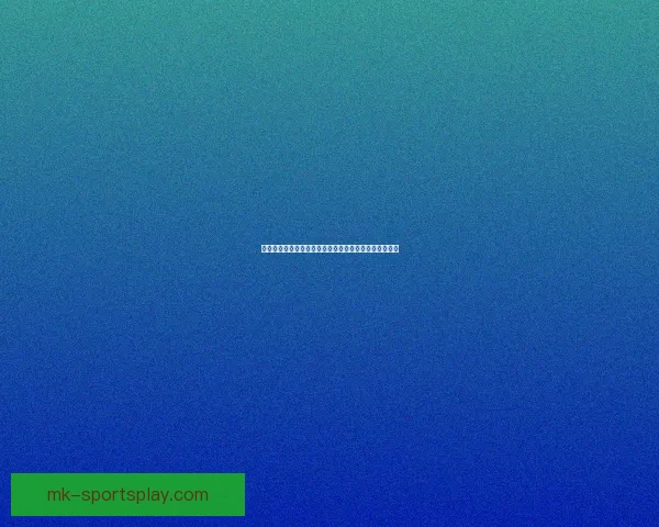 世界杯竞猜福利平台助力球迷畅享赛事狂欢赢取丰厚奖励