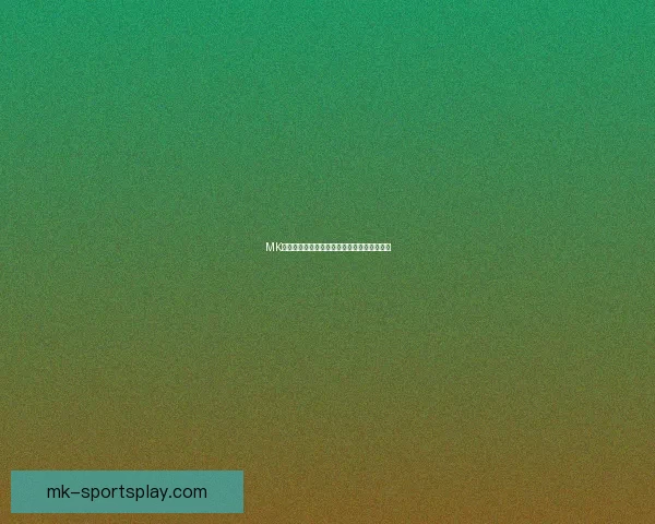 MK下载全平台资源高速获取与安装使用详细指南 MK下载全平台资源高速获取与安装使用详细指南