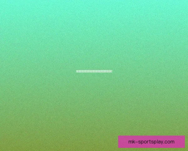 世界杯竞猜赔率深度分析助你精准预测赛事结果技巧