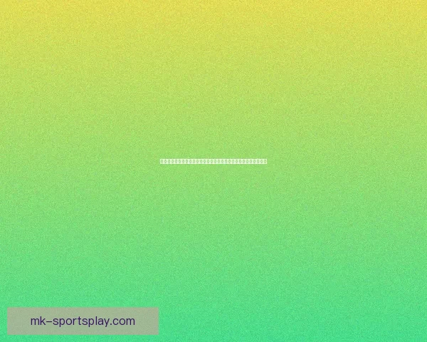 围绕世界杯竞猜游戏玩法解析与技巧分享打造沉浸式观赛互动新体验 围绕世界杯竞猜游戏玩法解析与技巧分享打造沉浸式观赛互动新体验