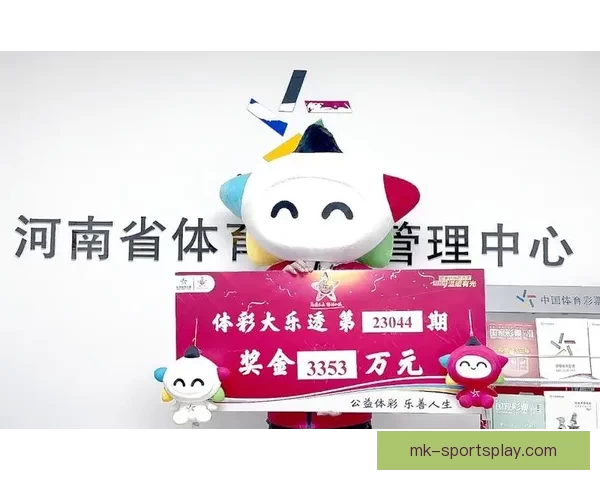 燃爆世界杯！参与竞猜比分赢丰厚大奖活动来袭